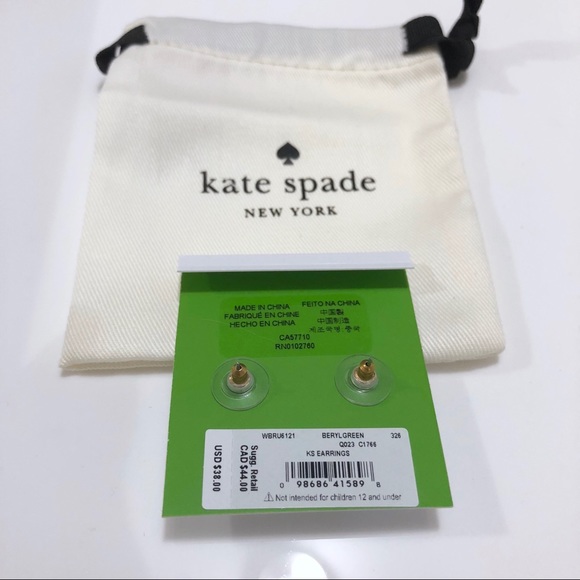 Kate Spade Green Small Square Stud Earrings - Picture 2 of 2
